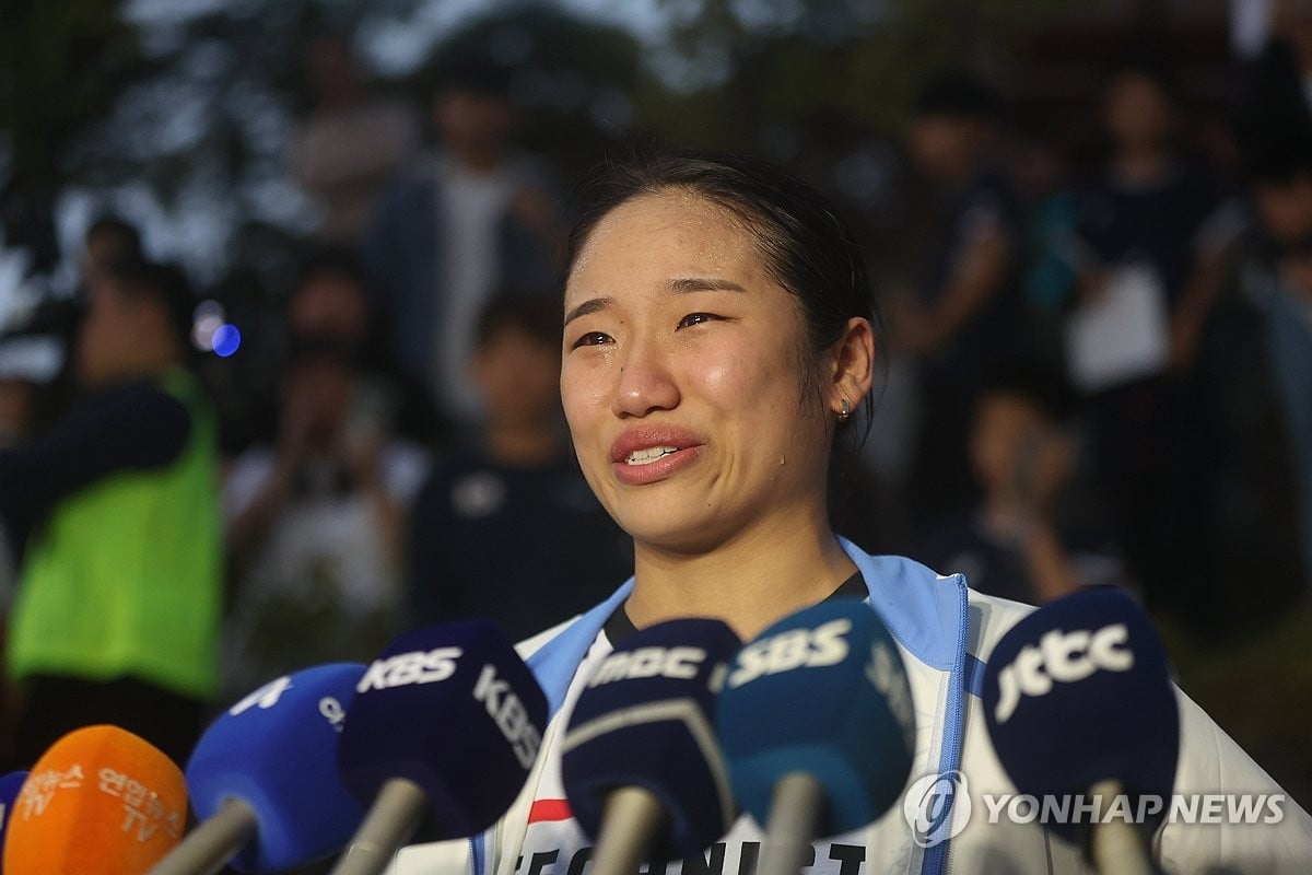 范尼：约罗已回归球队合练 至今尚未联系阿莫林
