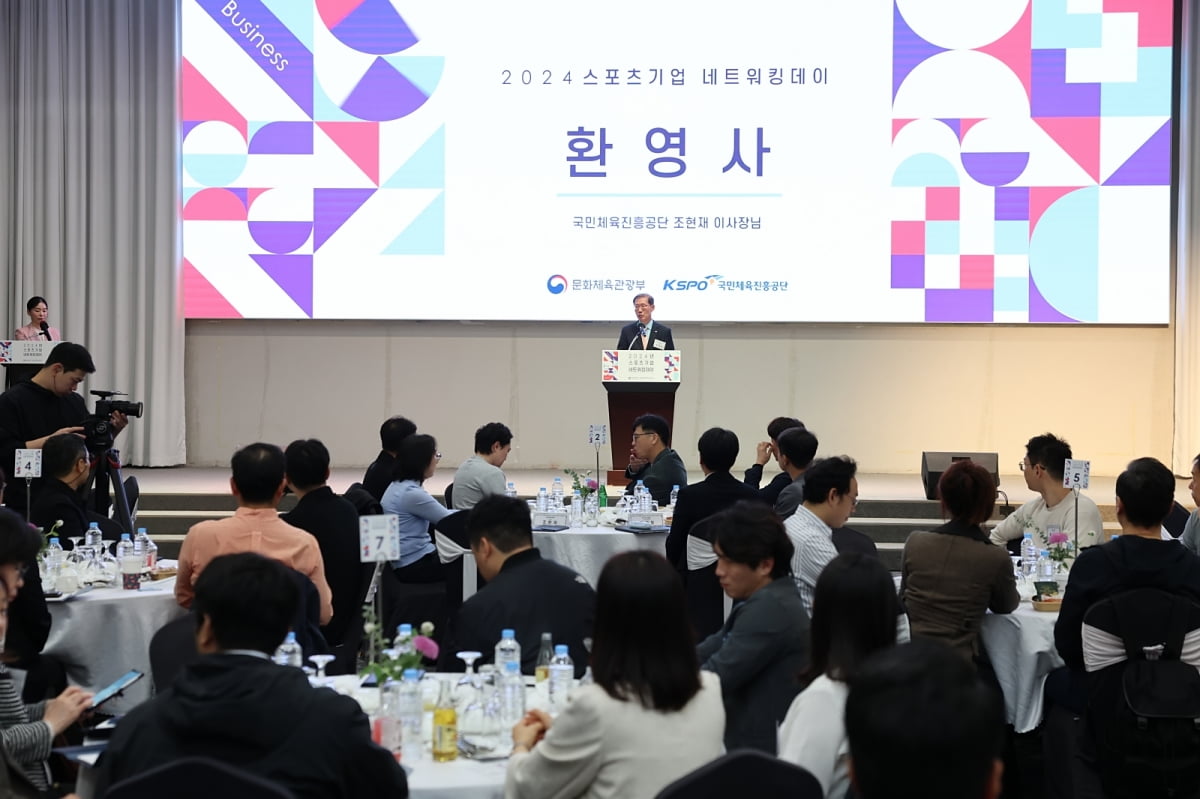 镜报：图赫尔执教英格兰代表队的年薪为500万英镑