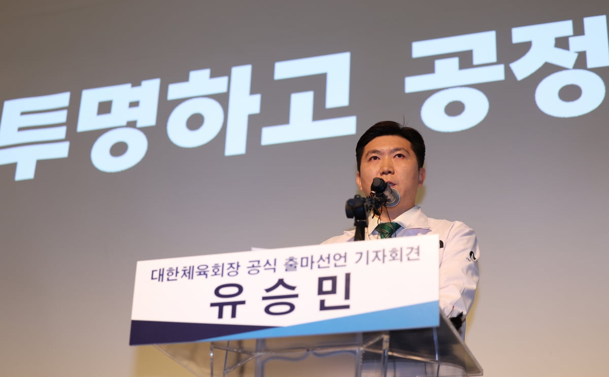 16球11助攻，卢克曼2024年各项赛事直接参与进球意甲球员第一