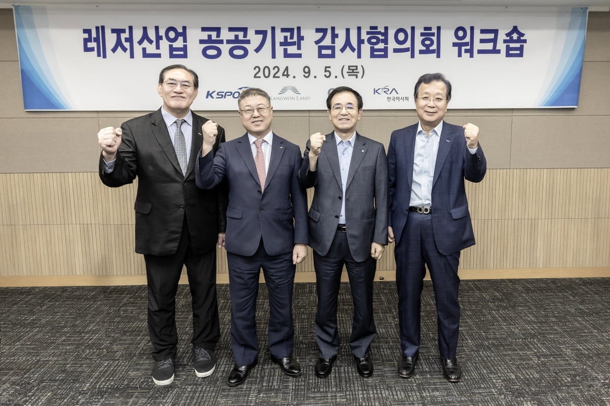 劳塔罗：我们应该团结起来，继续改善表现
