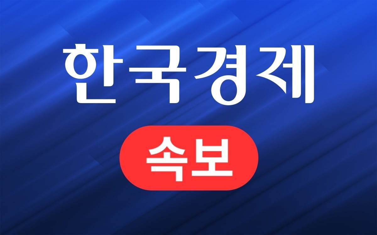 马卡：维尼修斯的噤声手势并不少见，劳尔等球星也曾用过