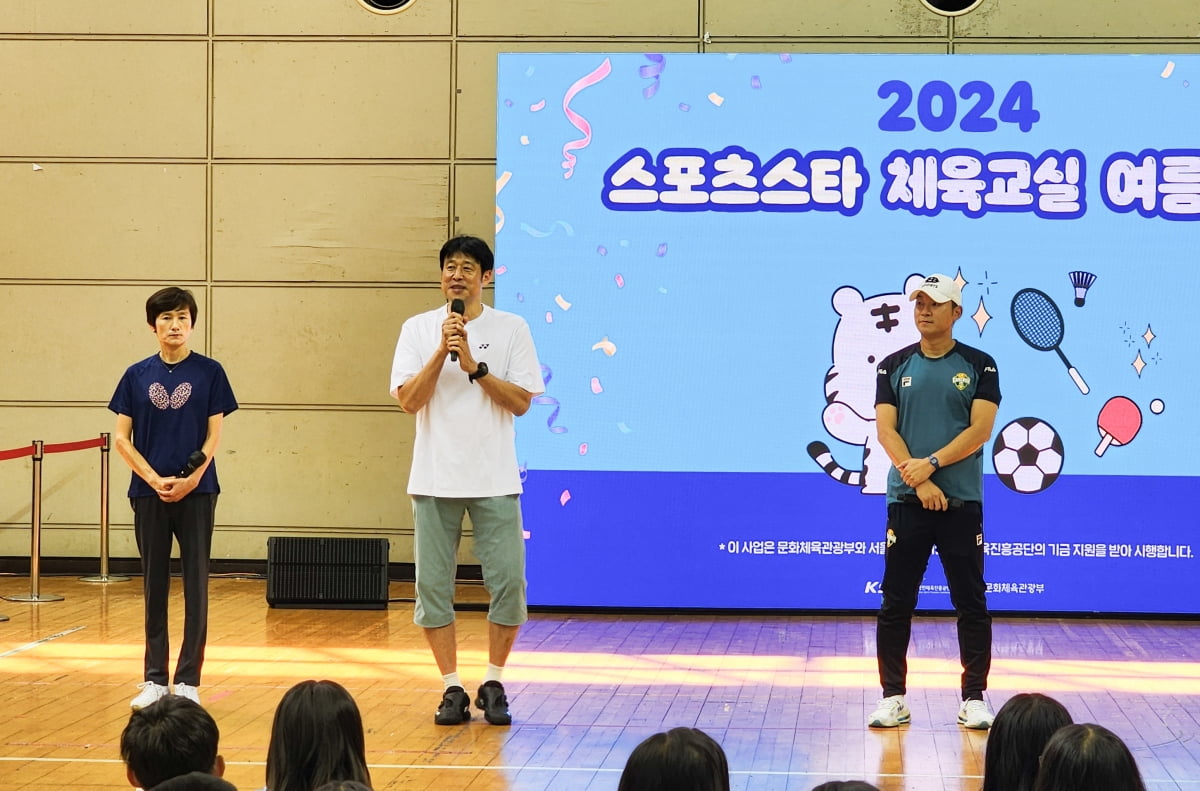 欧联杯-萨尔建功约翰逊连场破门 热刺2-1费伦茨瓦罗斯