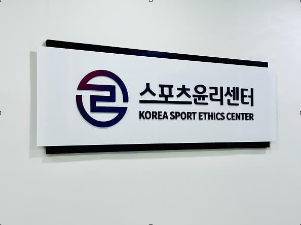 威尼斯vs帕尔马：波赫扬帕洛、邓肯首发，铃木彩艳出战