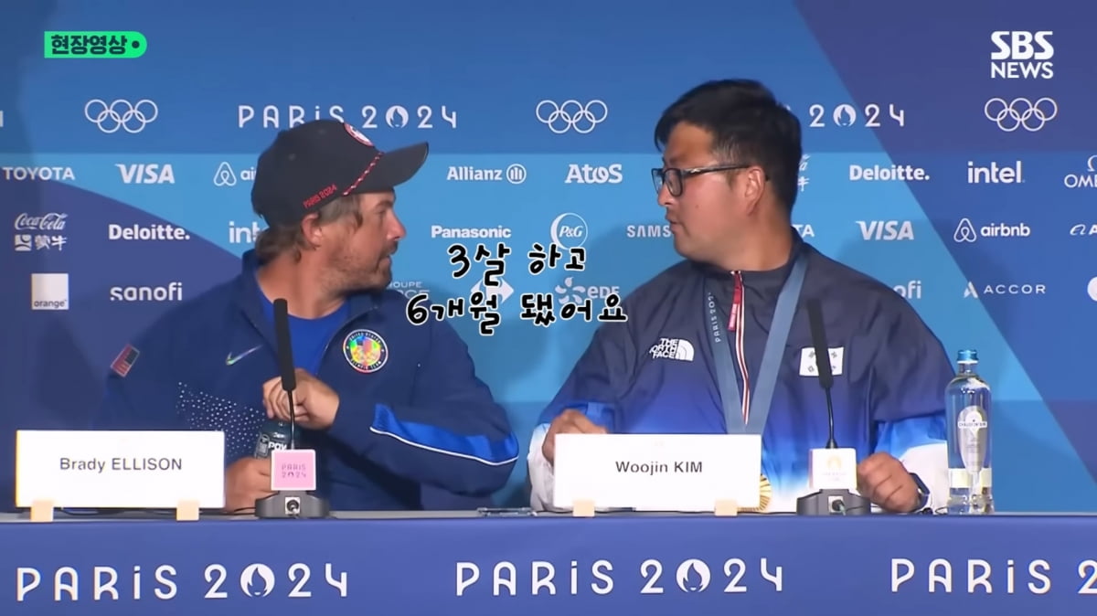 日本网友关注武磊遭骂：他是中国足球最后的尊严堡垒