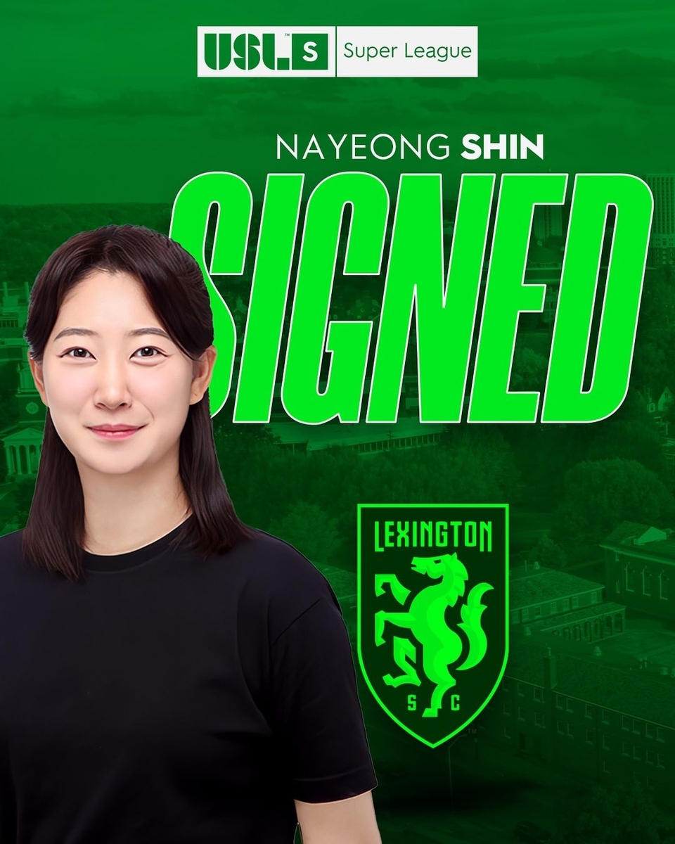 断崖式下滑！电讯报：数据显示沃克本赛季的最快速度仅排名全联赛第80位