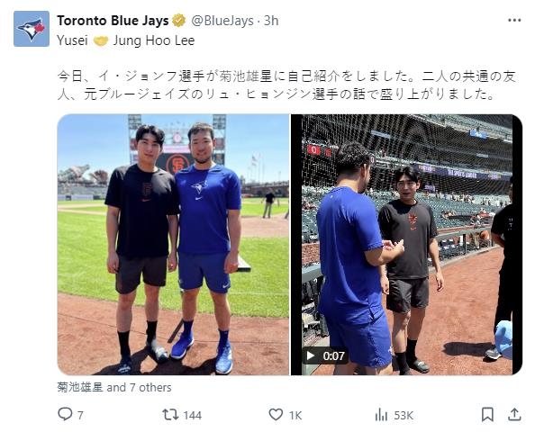 带刀后卫！格瓦迪奥尔轰德比处子球，22场轰9球，曼城二号射手