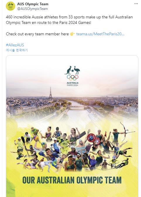 ⚽英超战报：格伊自摆乌龙后送助攻，穆尼奥斯头球绝平，水晶宫1-1纽卡斯尔联