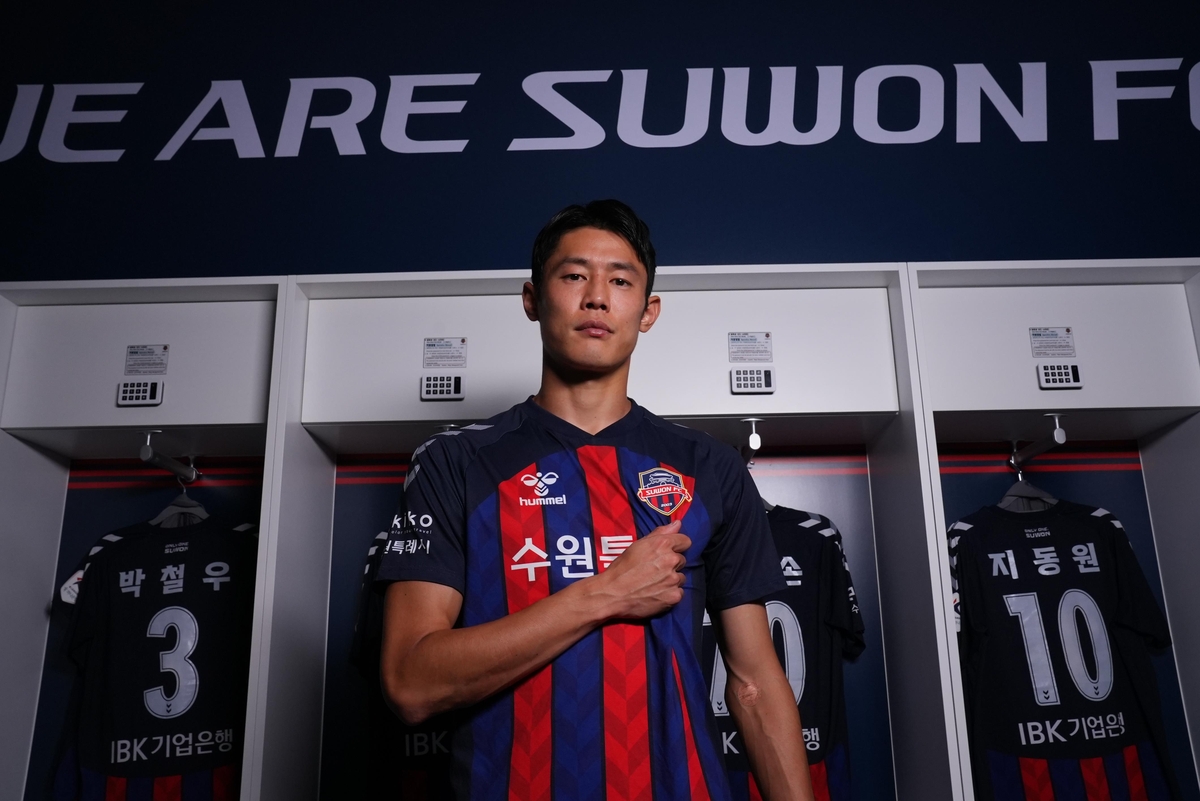 崔俊禁区边缘爆射破门 帮助首尔FC1-2扳回一城