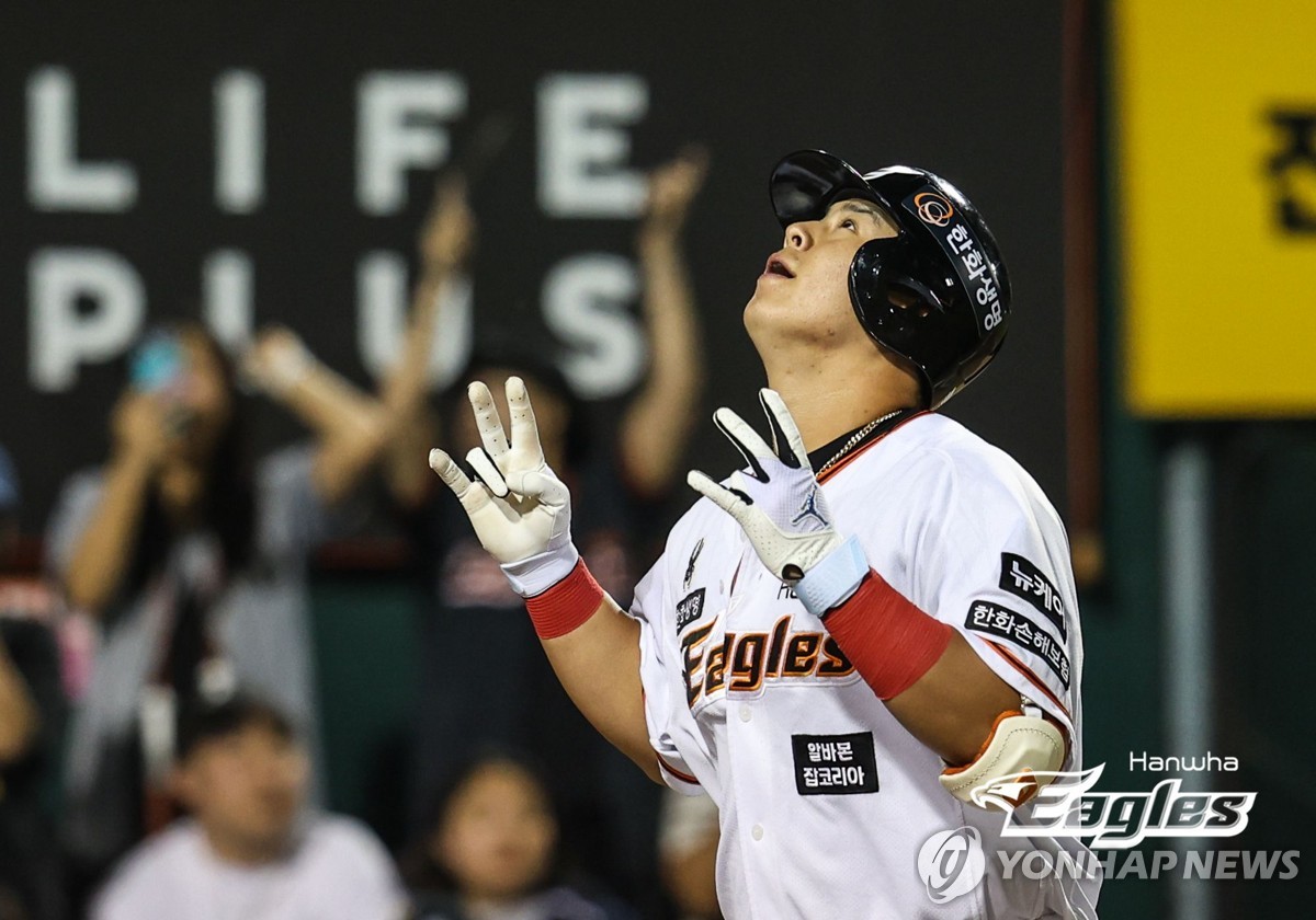 皇马获胜也付出代价 迪亚斯内收肌受伤提前离场