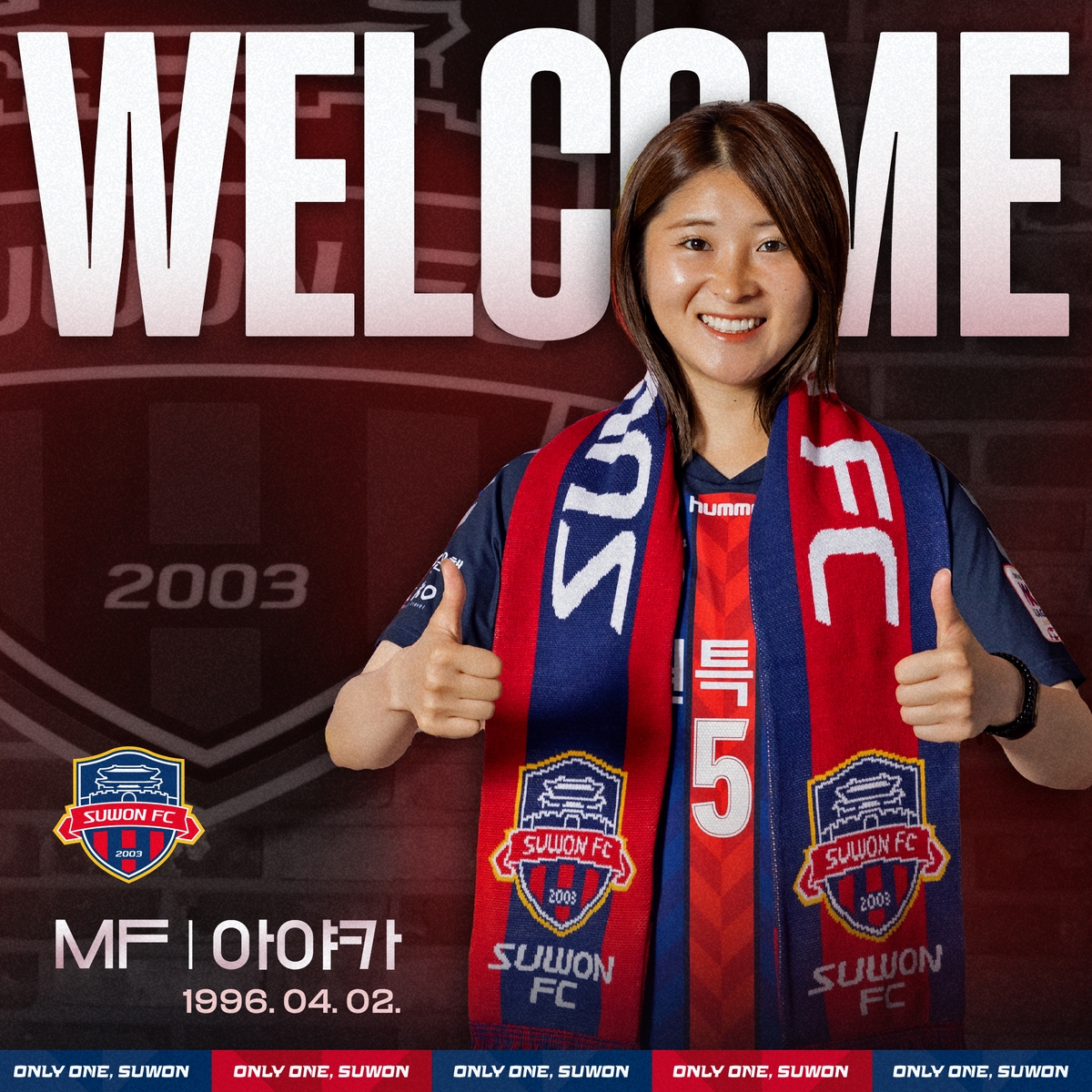 打破僵局！加布里埃尔破门 阿森纳1-0领先热刺