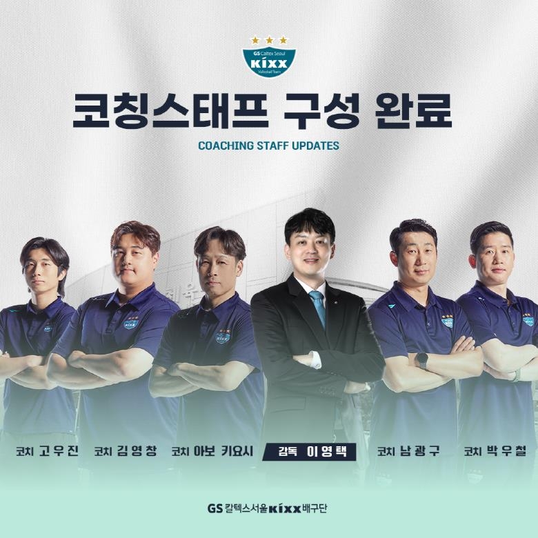 记者：拉什福德是害群之马，他对维拉时在故意申请红牌