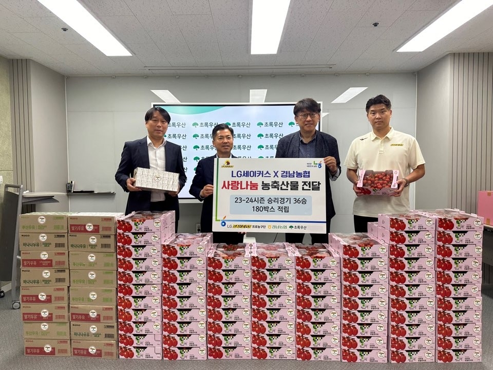 久尔杰维奇：熊猫杯对国青队备战U20亚洲杯意义深远