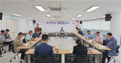 凯莱赫：很高兴能完成零封；这赛季我们的防守得到了极大加强