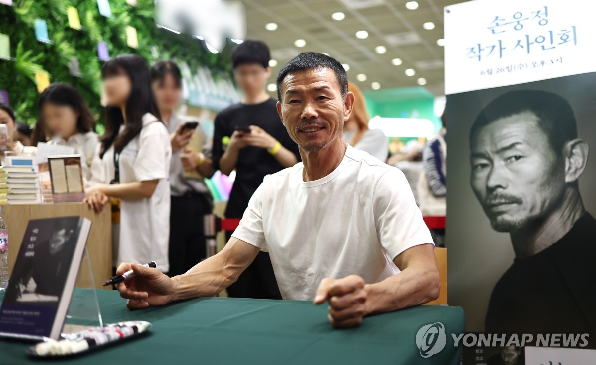 法媒：虽然遭受强奸指控 但预计姆巴佩仍将首发出战塞尔塔
