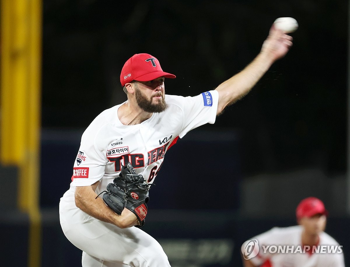 欧联杯积分榜：拉齐奥、毕包积16分领跑，曼联升至第7