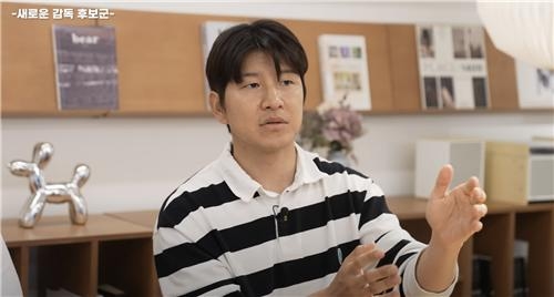 西甲主席：我质疑2025世俱杯能否举办 FIFA承诺的巨额参赛奖金似乎无法兑现
