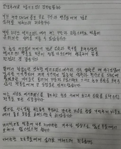 ❤️勇士公开训练赛票价仅售5美元 所得收益将捐赠给勇士社区基金会