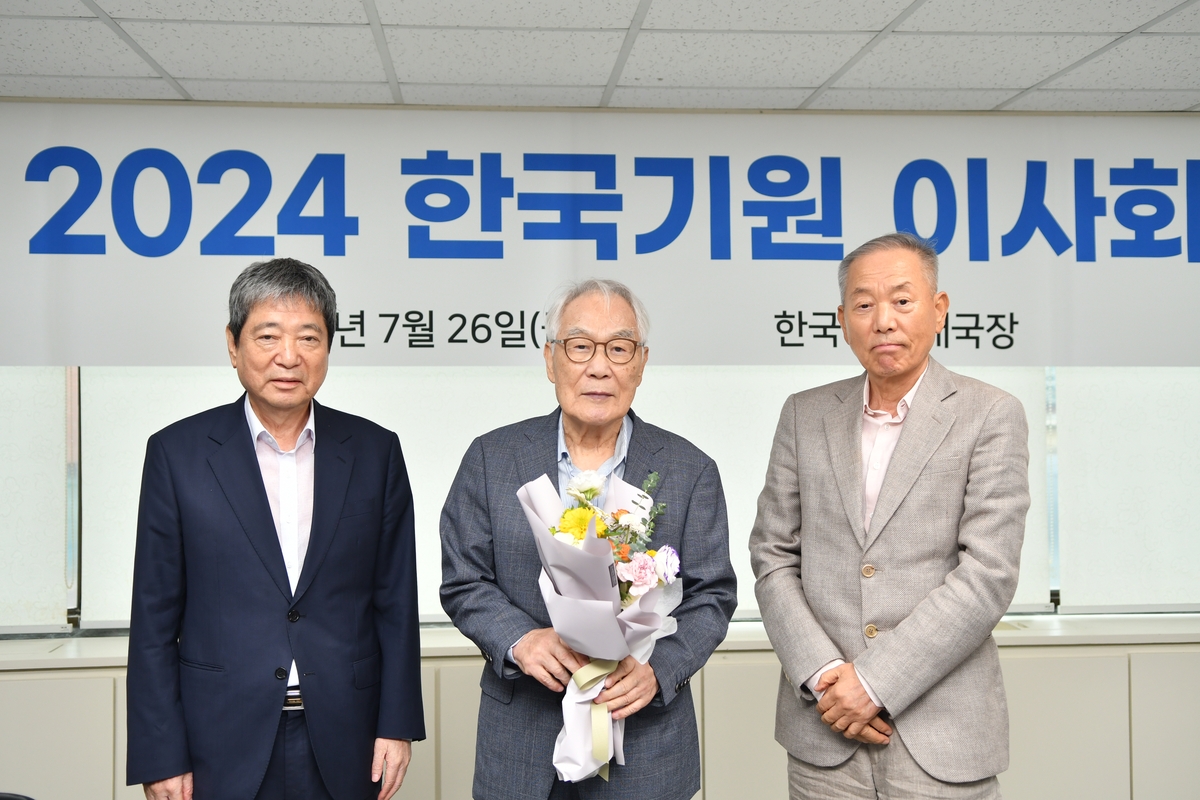 韩联社：蔚山本赛季主场观众近35万人次，创队史单赛季上座新高
